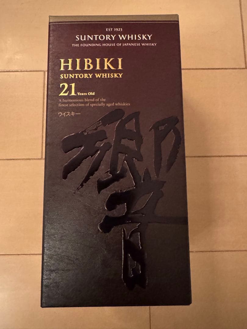 響21 年ウイスキー サントリーウイスキー響21年 700ml瓶 商品情報（カロリー・原材料