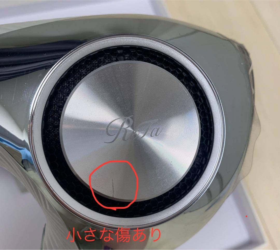 ReFa BEAUTECH DRYER PRO リファ ドライヤー 2023年製