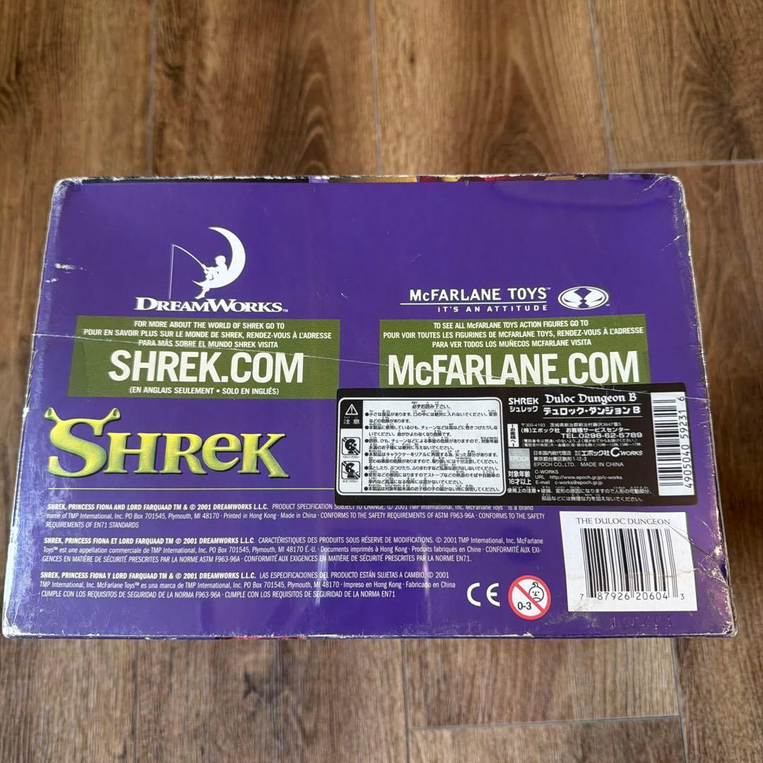 シュレック　フィギュアセット　クッキーマン