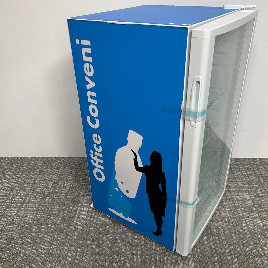 2. 【新品未使用】傷あり　業務用 冷蔵ショーケース XW-105