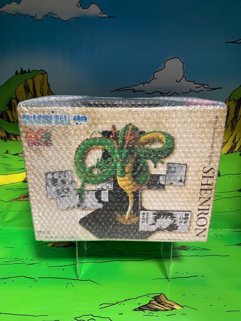 ドラゴンボール 一番くじ 40周年　其之二　ラストワン賞