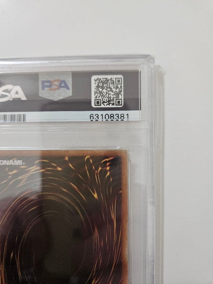 u*f様 ブラック・マジシャン PSA 10 レジェンダリー・ゴールド