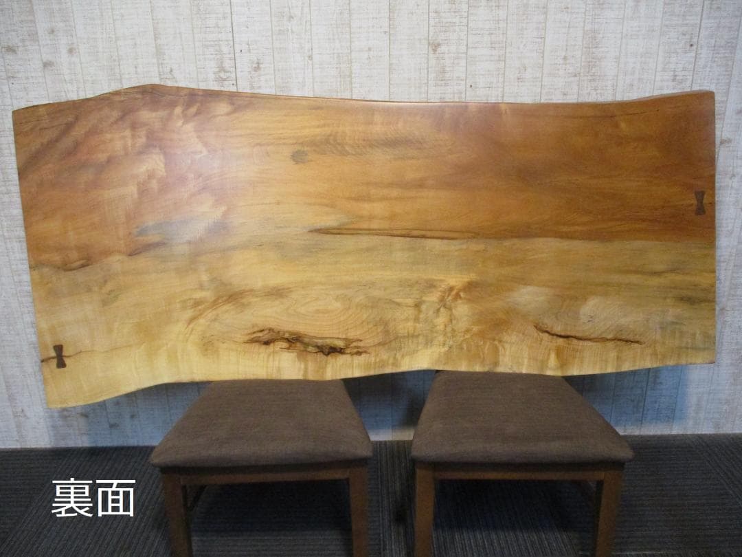 せ*き様 # 1194■　専用　栃　トチ　テーブル　　ダイニング　座卓　一枚板