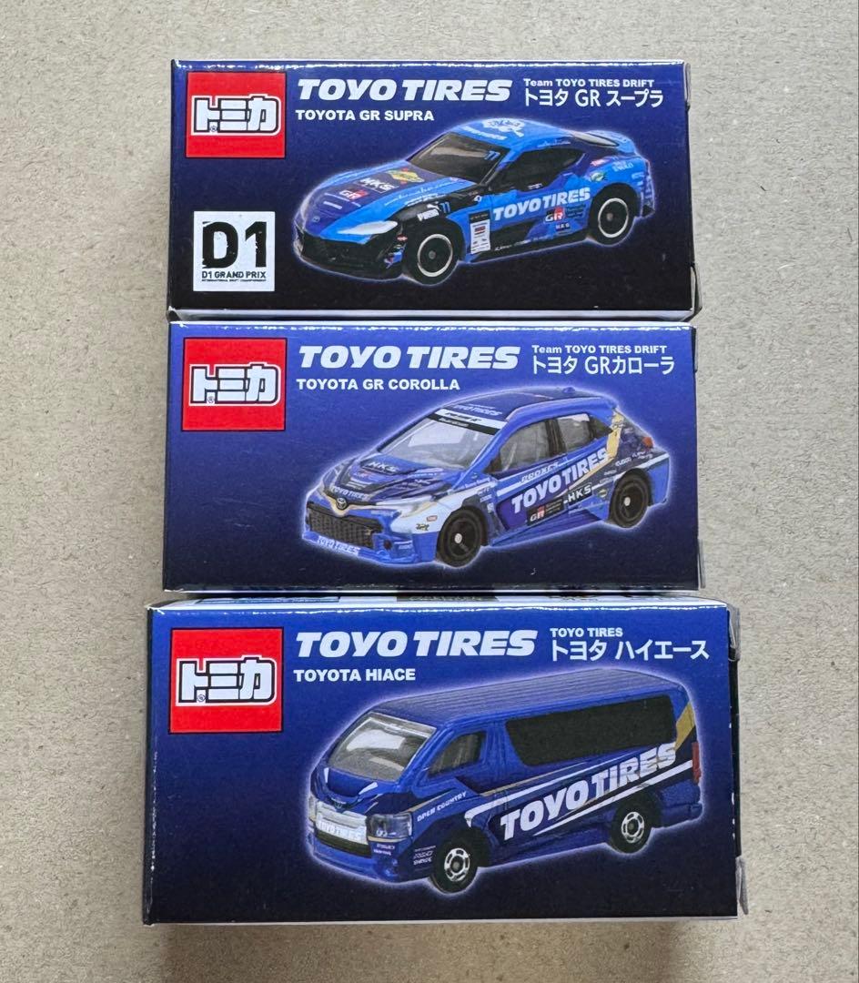 限定トミカ トーヨータイヤ トヨタ スープラ GRカローラ ハイエース TOYO