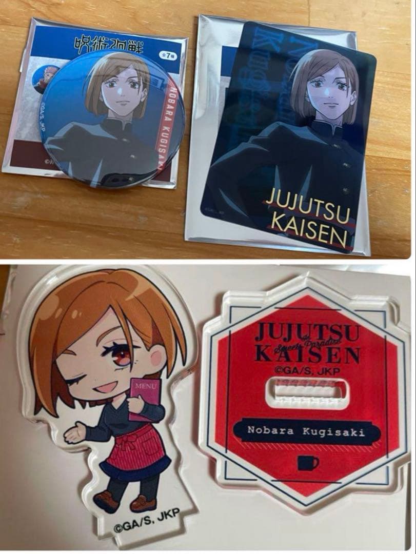 呪術廻戦 釘崎野薔薇 缶バッジ】呪術廻戦 PLAZA ロフト Chair:red 釘