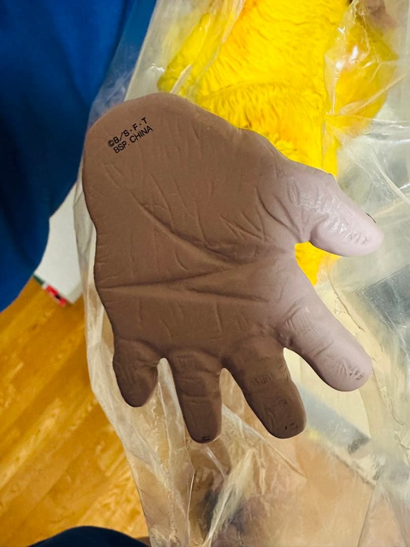 国内正規品　一番くじドラゴンボール ラストワン賞　黄金大猿