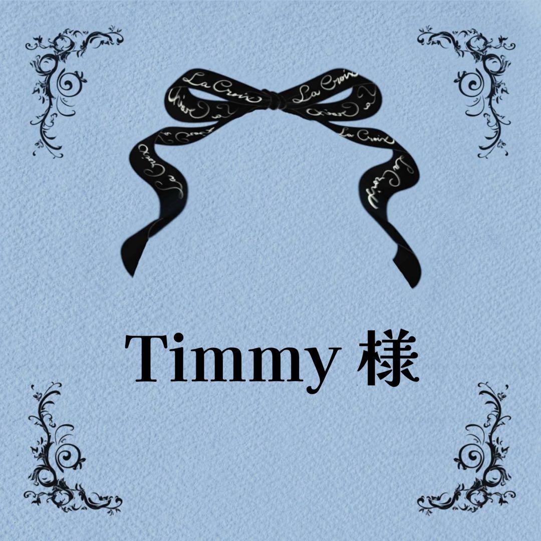 139】 海外 マステ 中古巻 PET マスキング テープ - メルカリ