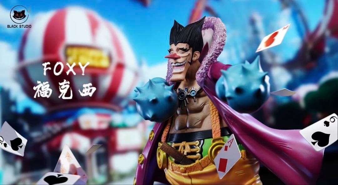 ワンピース フォクシー ガレージキット ガレキ スタチュー①