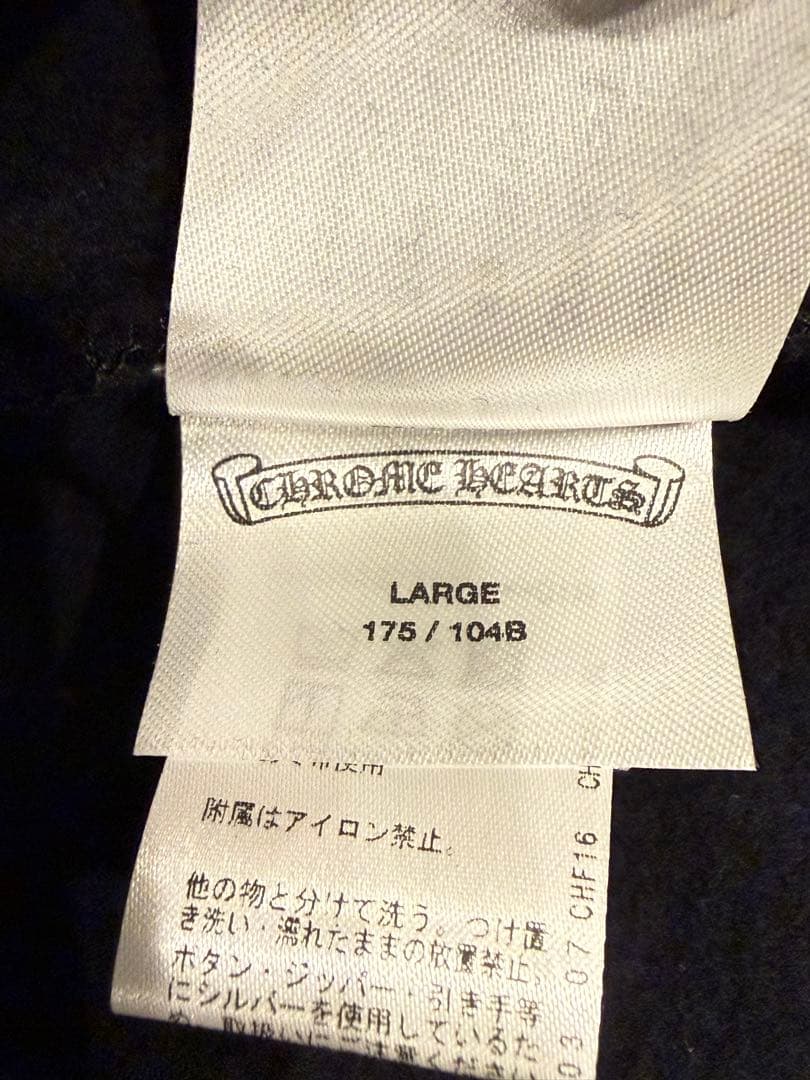 クロムハーツ ジップアップ パーカー ピンク フローラル ホースシュー サイズL