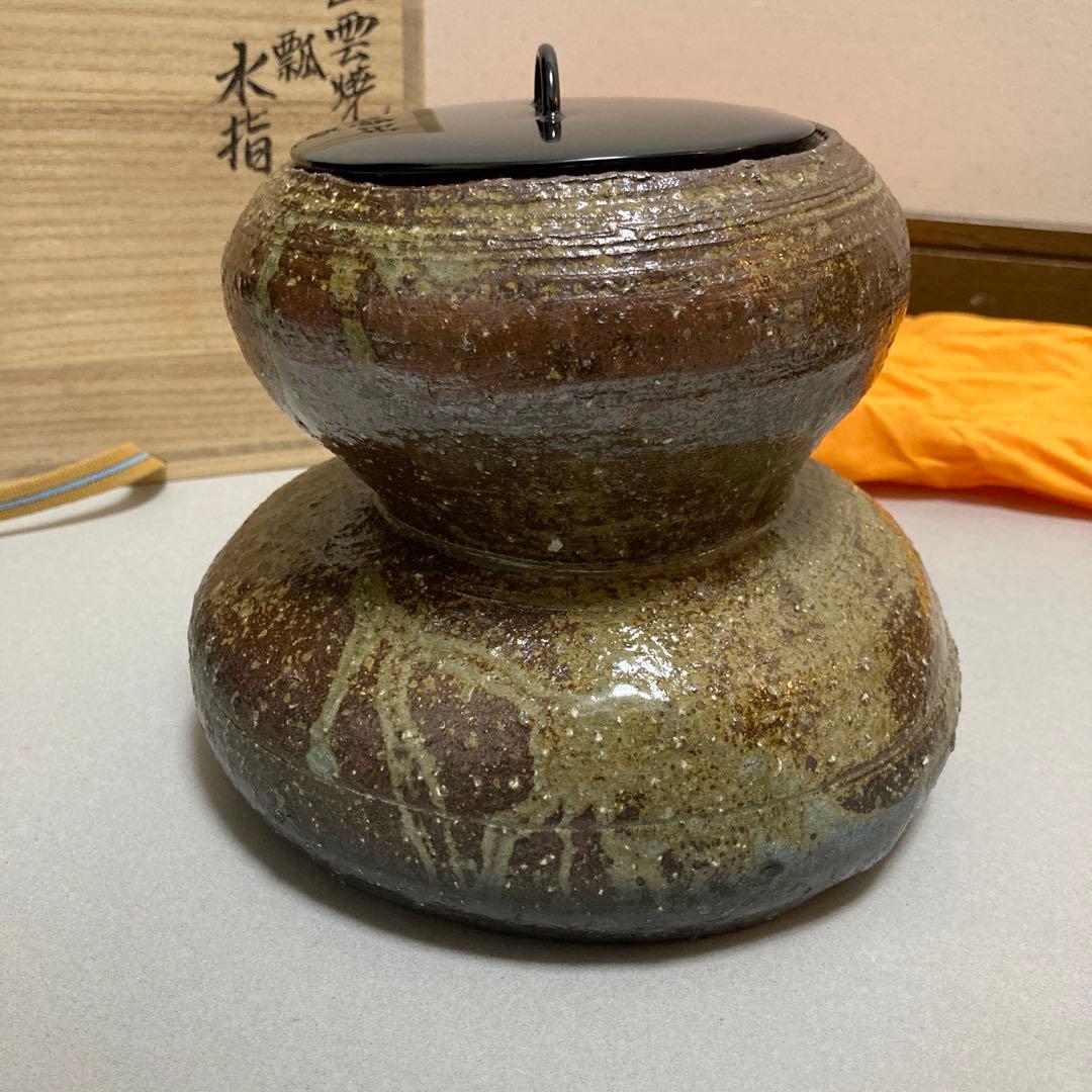 1/12 出雲焼　楽山窯　水指　長岡空郷　瓢　茶道　茶道具　水差し　ばけばけ 1/6 出雲焼 楽山窯 水指 長岡空郷 瓢 茶道 茶道具 水差し ばけ