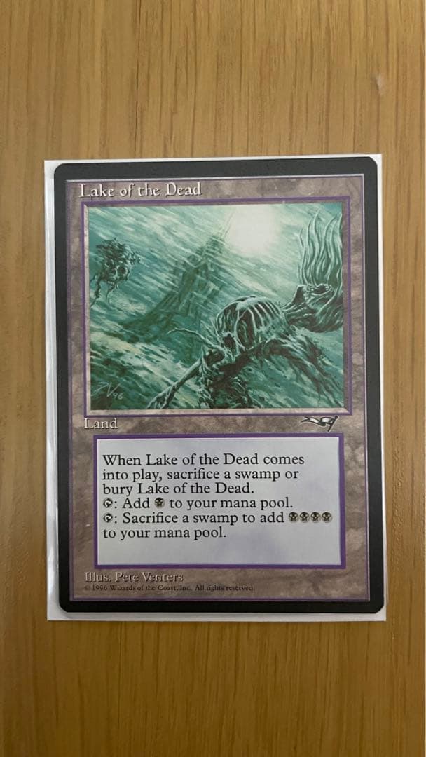 lake of the dead 英語版 1枚 Lake of the dead 1枚 英語 Lake