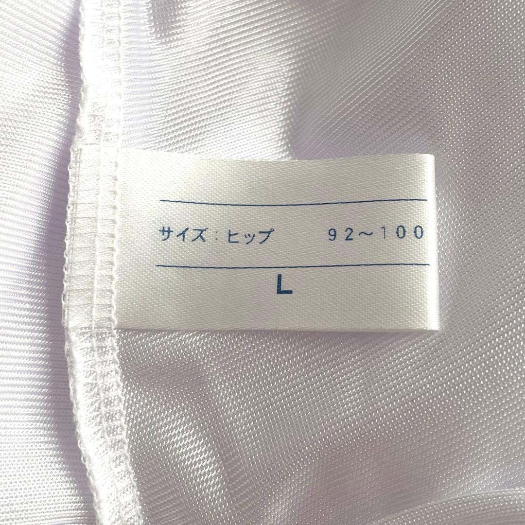 セモアブライダルインナーD80/70ウェストニッパー拡張パーツ