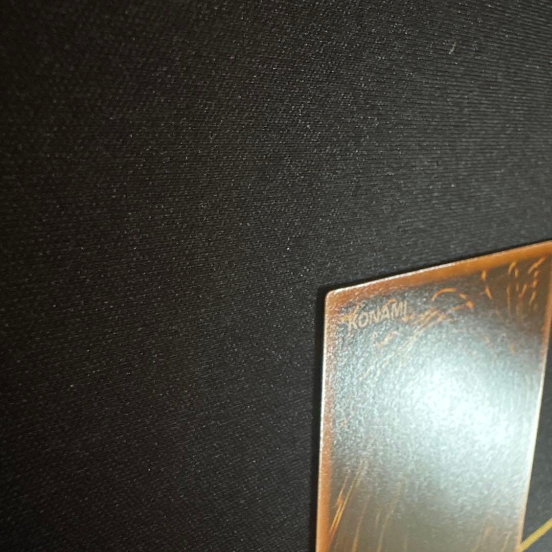 ダーク•ネクロフィア レリーフ アルティメット