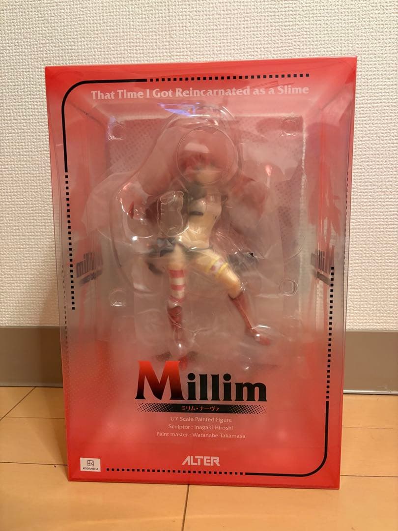 With Fans 転スラ ミリム 1/7スケール フィギュア