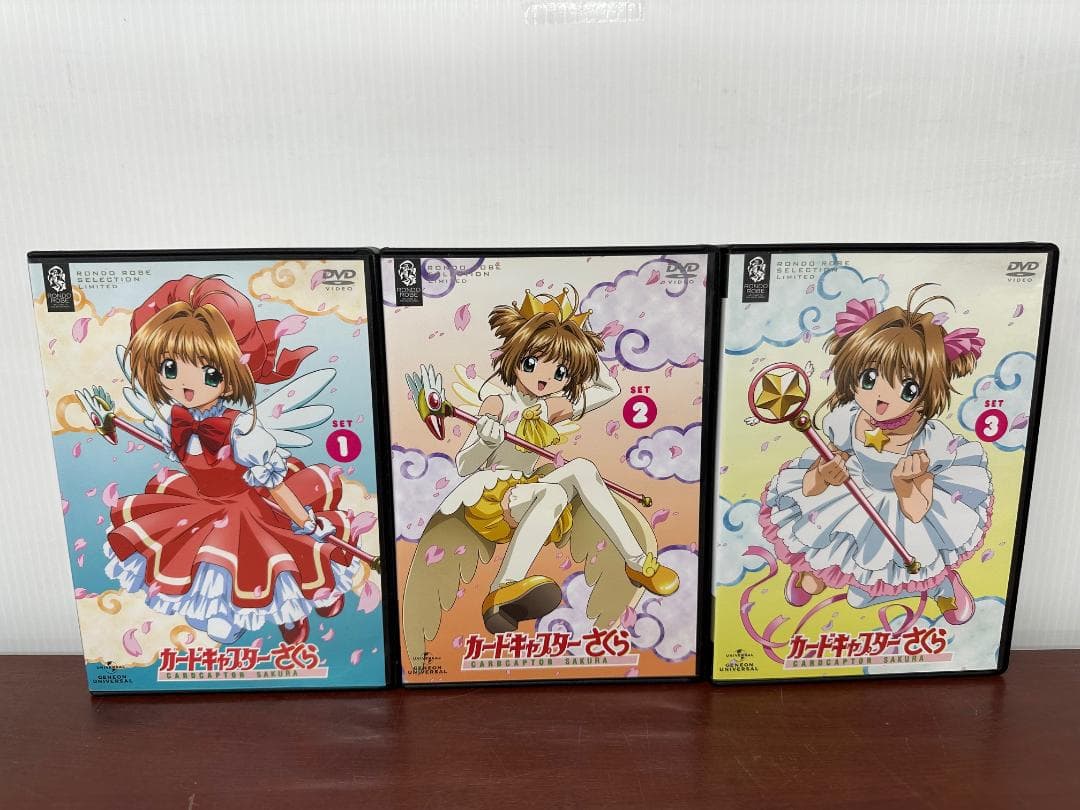 788 中古 DVD-BOX カードキャプターさくら 全3巻セット - メルカリ