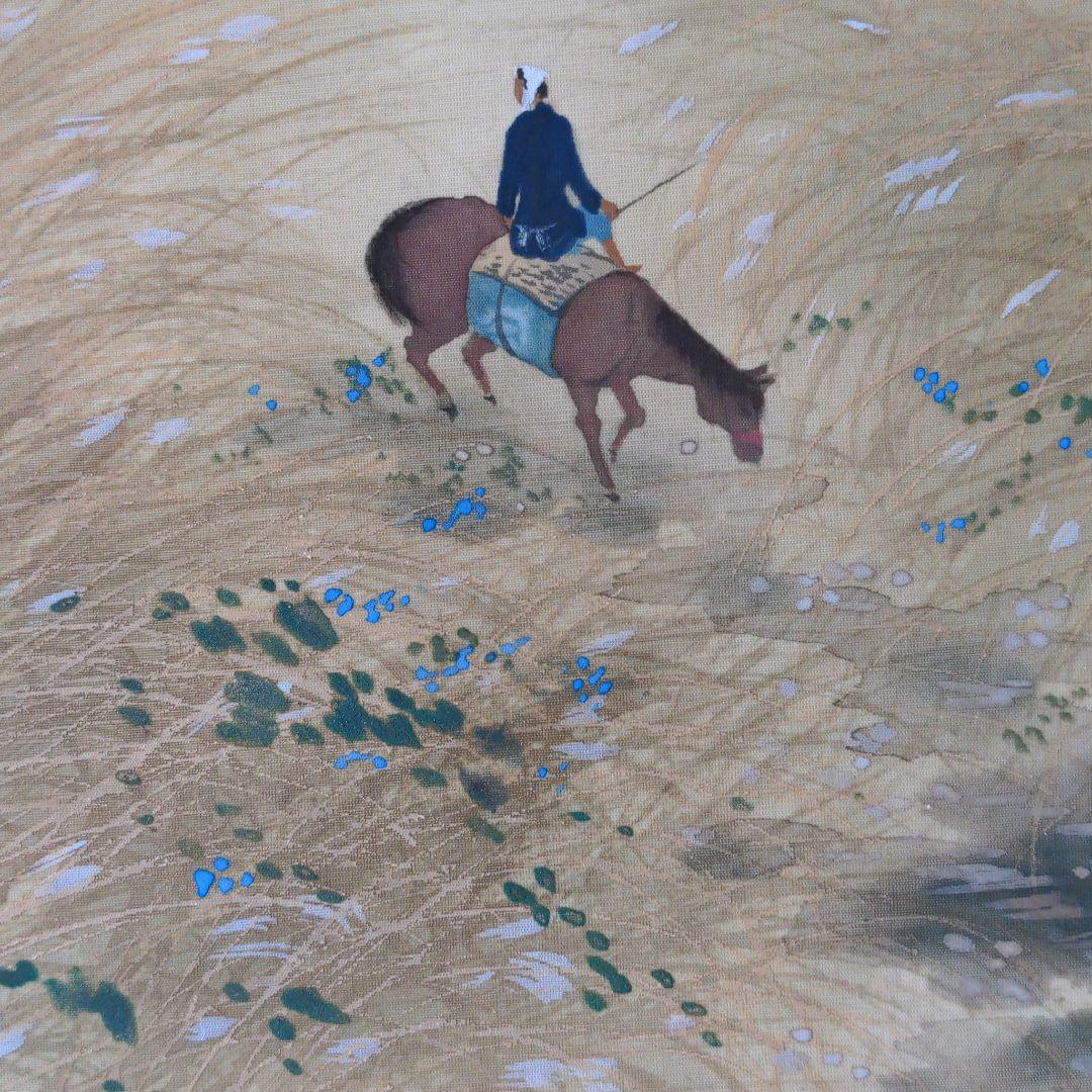 日本画 風景 朝一圭鳳