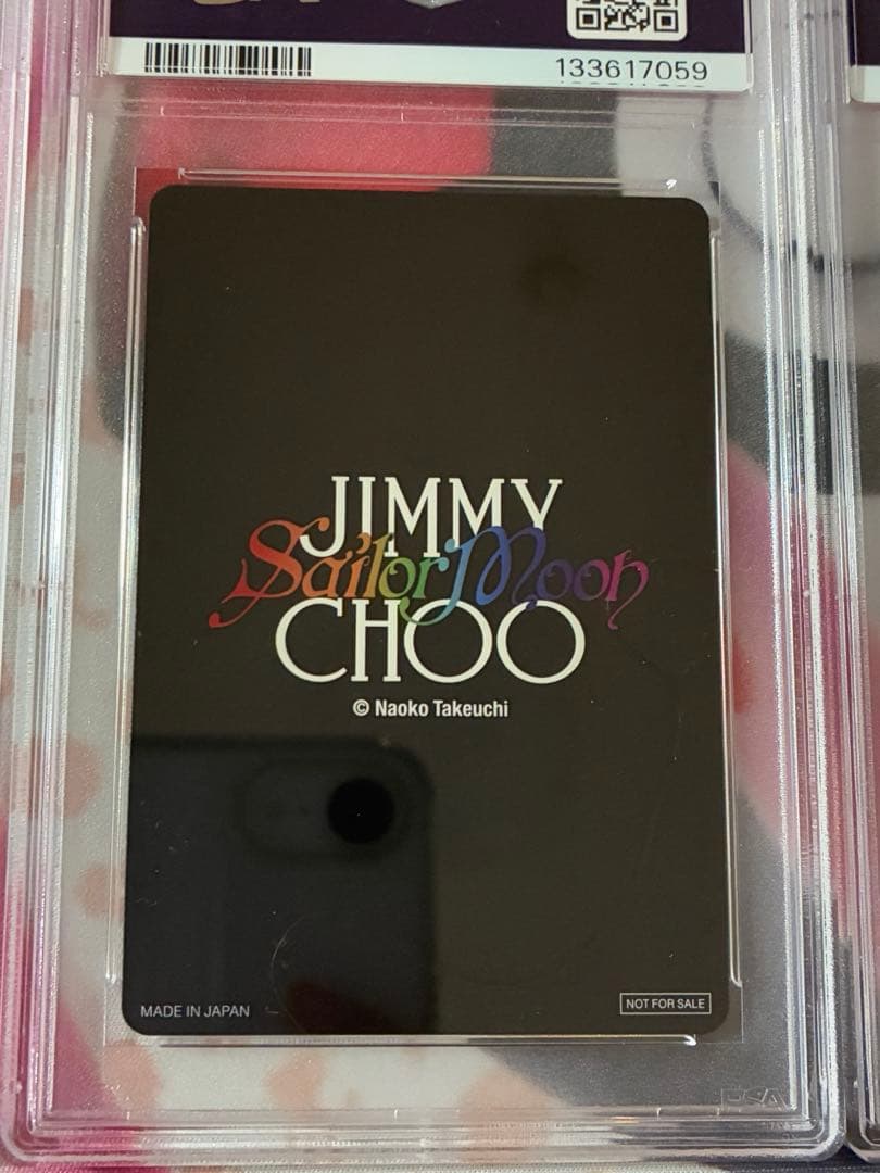 PSA10☆連番★セーラームーン☆ジミーチュウ コレクターカード 3枚セット