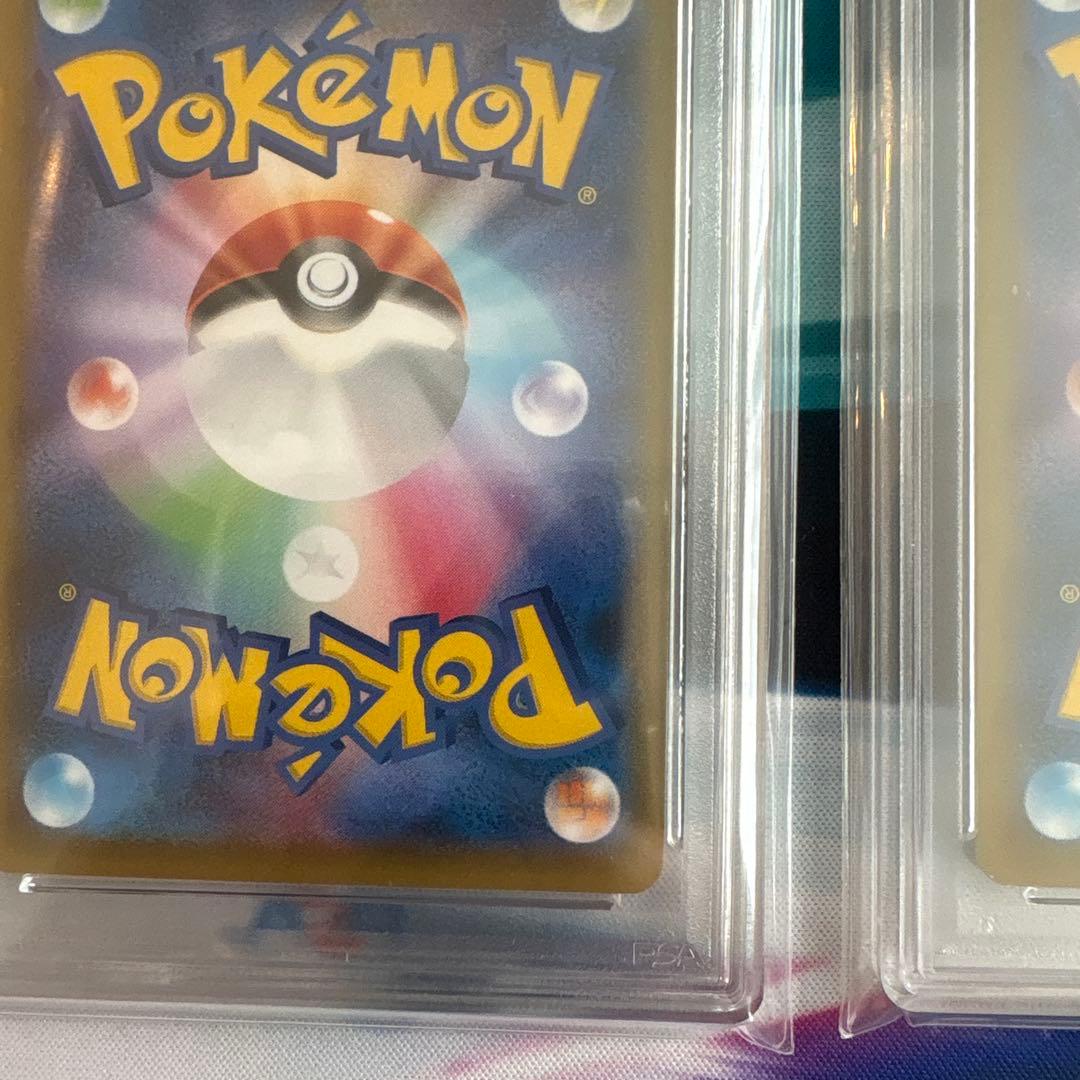 ウッウ：見返り美人・月に雁セット PROMO S-Pプロモカード 226/S-P