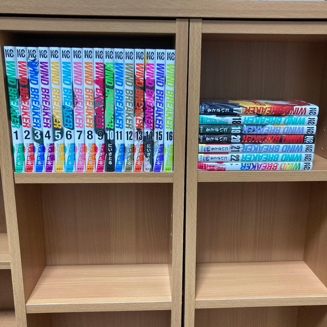 WIND BREAKER全巻1〜22巻 ウィンドブレイカー公式キャラクターブック WINDBREAKER 1-22巻 ウィンドブレイカー 全巻 公式キャラブック