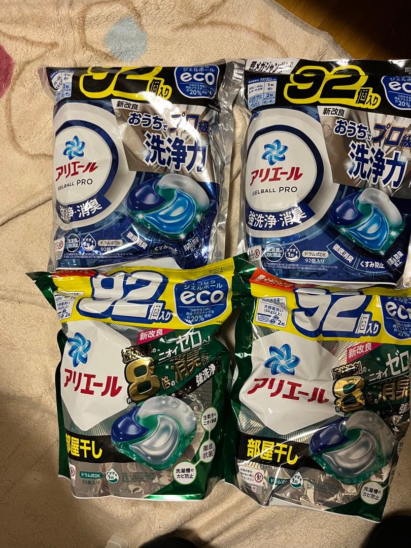 ジィポー2000個限定ジルコニア2眼NO.0034