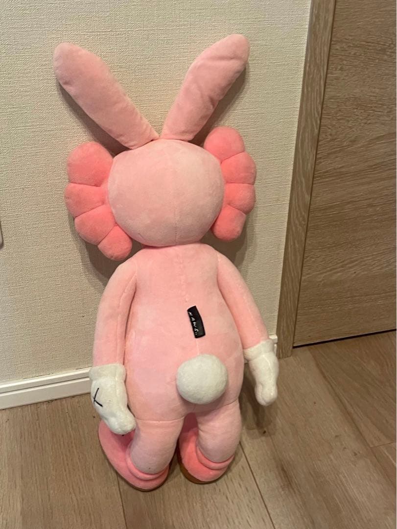 Kaws ぬいぐるみ