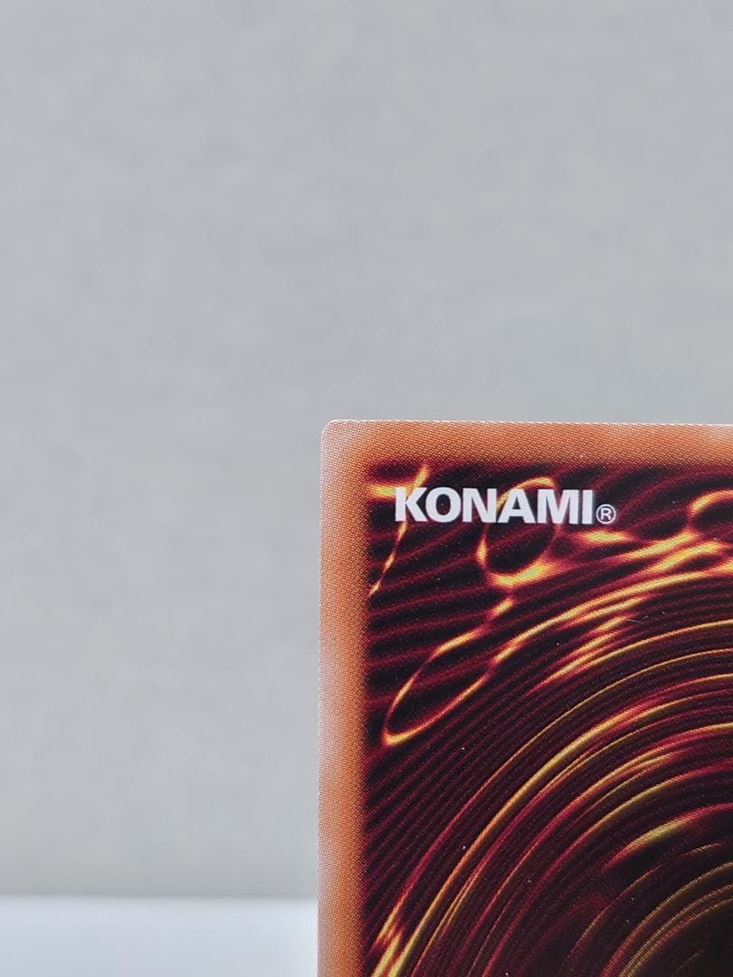 遊戯王　セイクリッド・トレミスM7 ターミナル・ワールド覚醒！　イベント上位賞