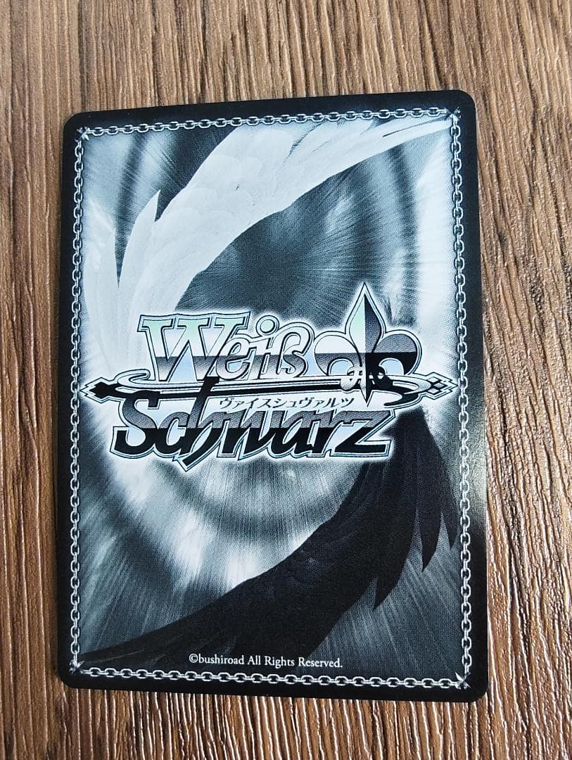 ツキノカメ　秦谷美鈴　SEC ヴァイスシュバルツ