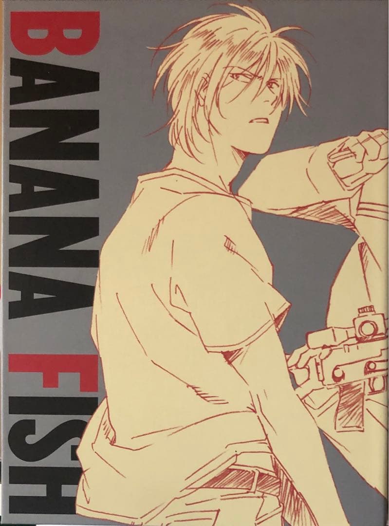 BANANA FISH Blu-ray/DVD購入特典全巻収納BOX アッシュ - メルカリ