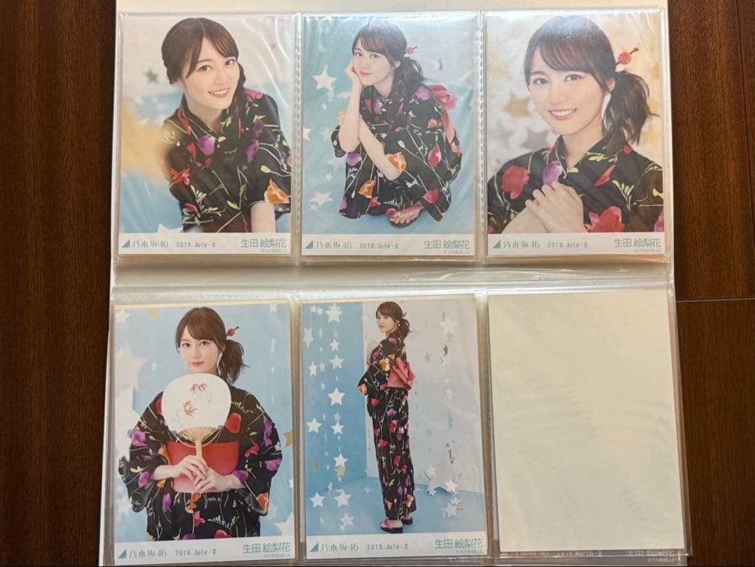値下げ　乃木坂46 生田絵梨花　生写真59枚+フォトアルバムセット