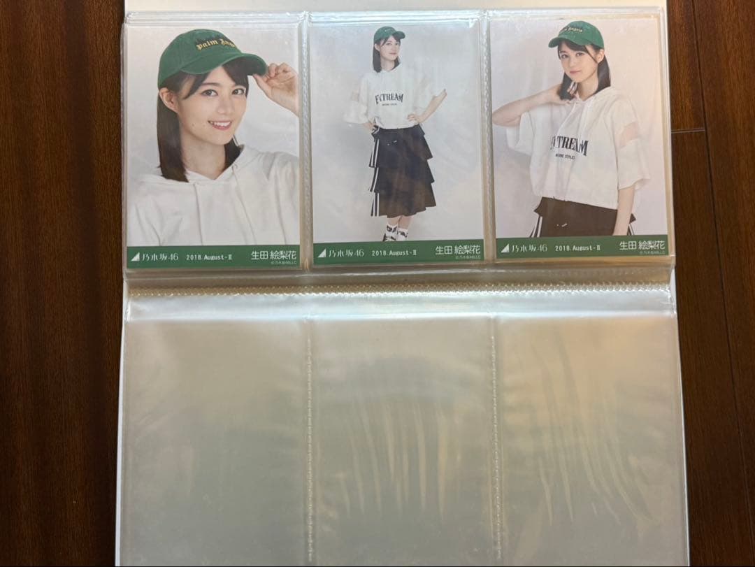 値下げ　乃木坂46 生田絵梨花　生写真59枚+フォトアルバムセット