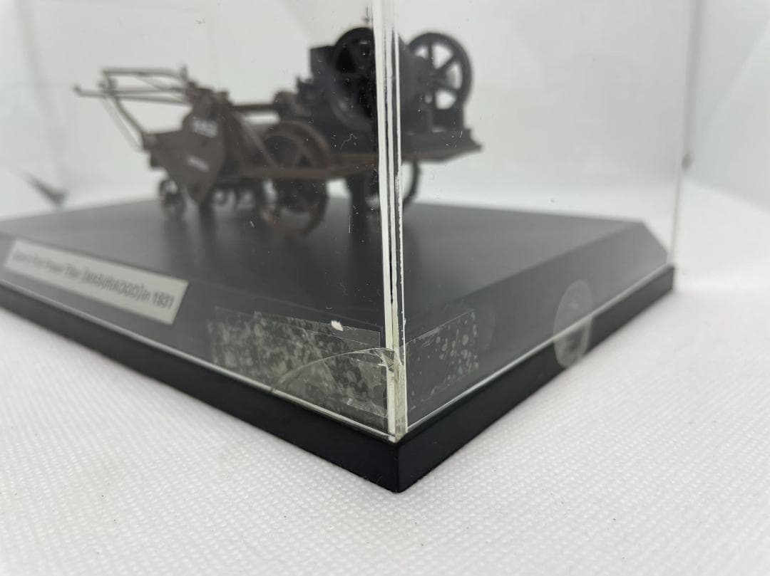 305R-003 ヤンマー 1/16 耕運機「丈夫号」MASURAOGO