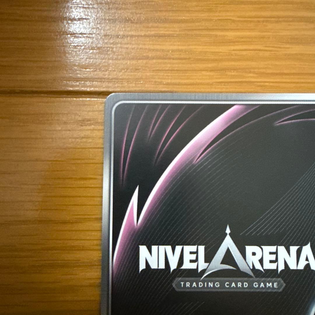 ニベルアリーナ NIKKE ヘルム:アクアマリン UR2枚セット - メルカリ