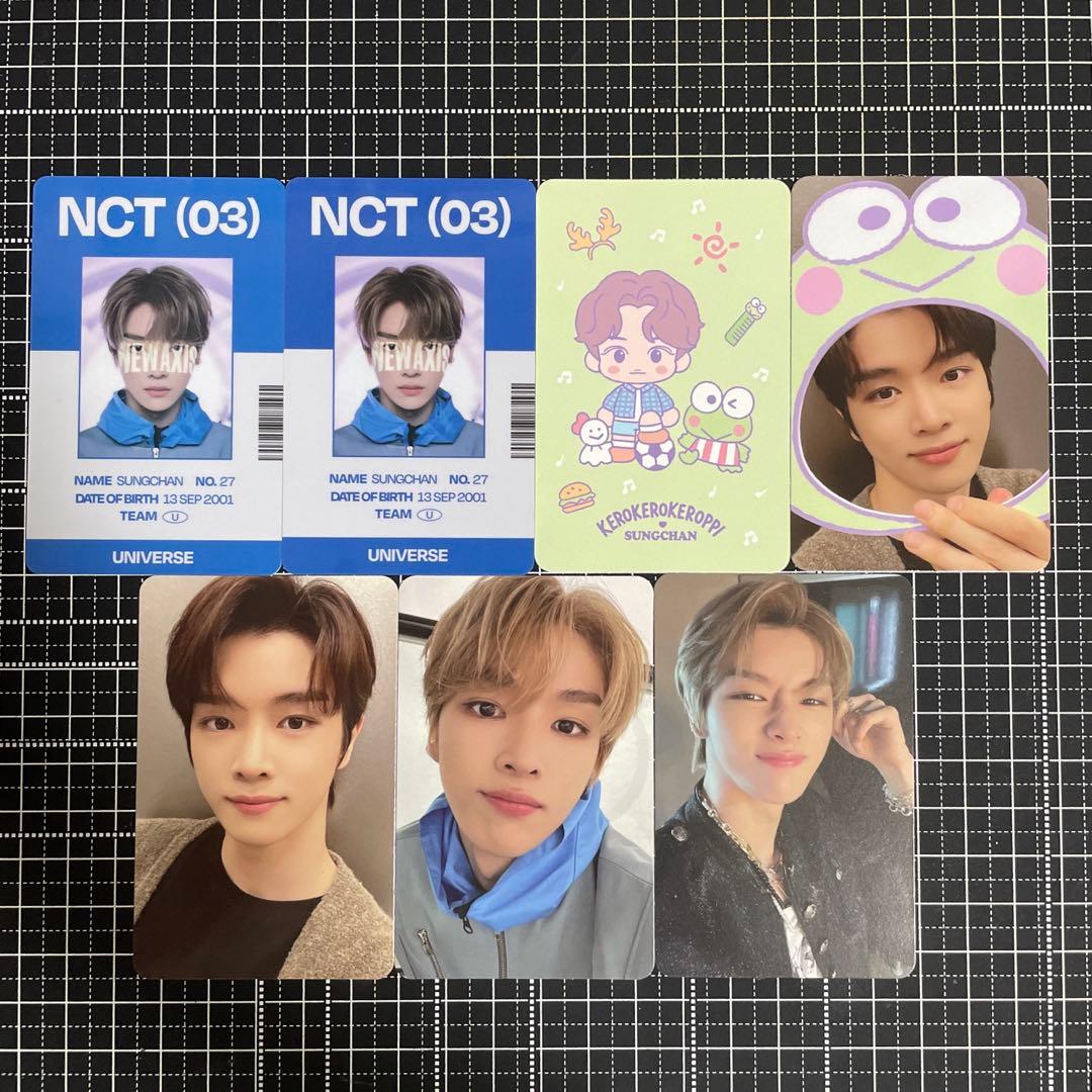 RIIZE NCT ソンチャン トレカ セット universe サンリオ MD - メルカリ