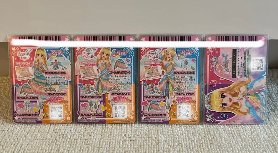 アイカツカード マーメイドピスケス スターフェスティバル 星宮いちご