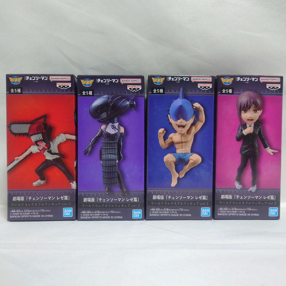 チェンソーマン ワーコレ セット - メルカリ