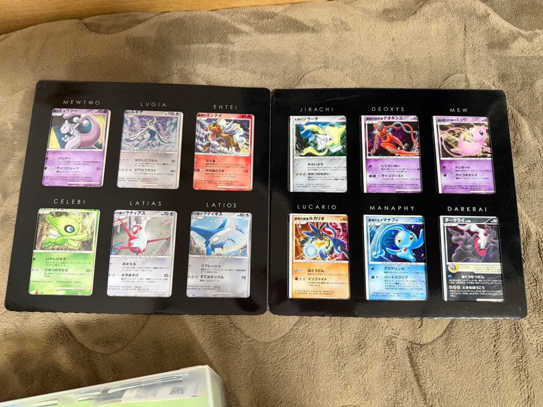 たぬきマン様専用DP映画10週年記念プレミアムシート、2008コレクション