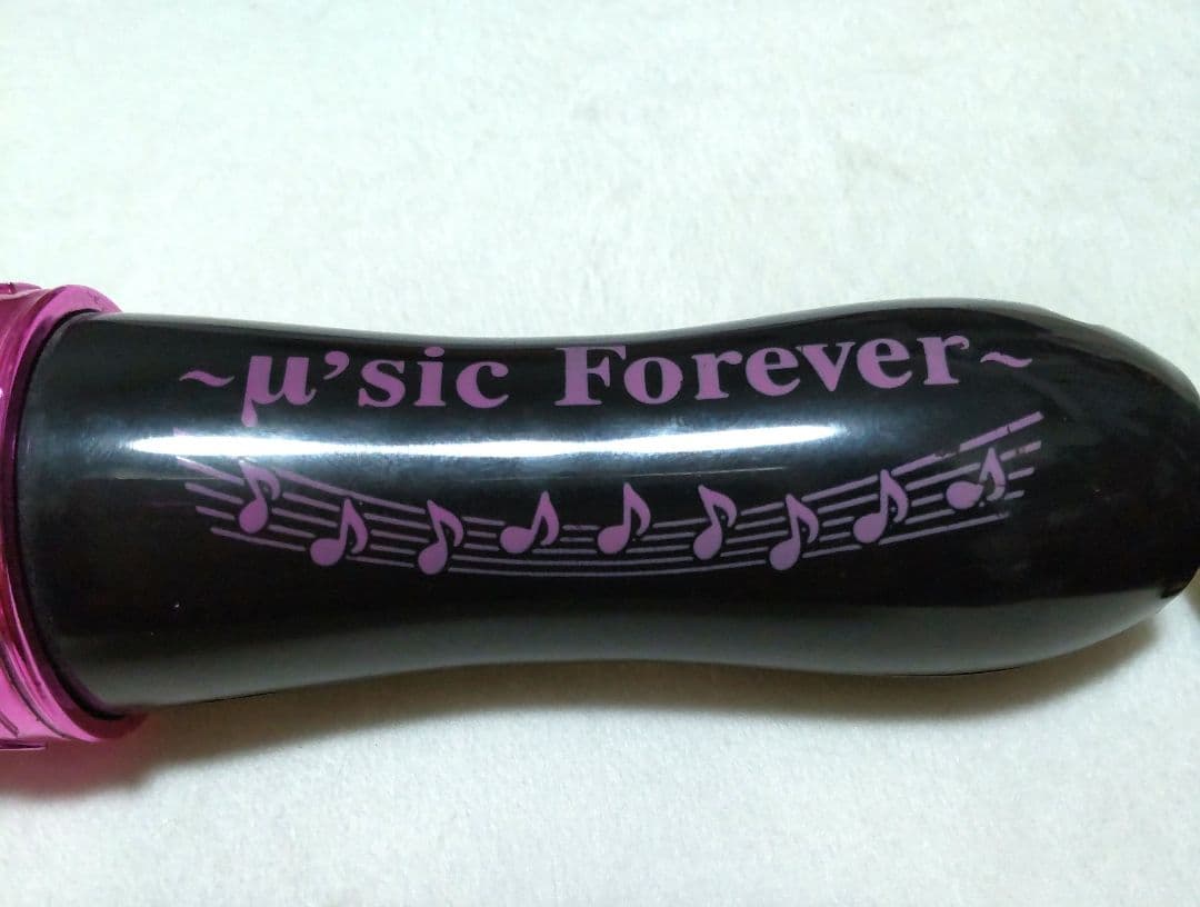 カネコアヤノ キーホルダー3種 ぷくぷくシール