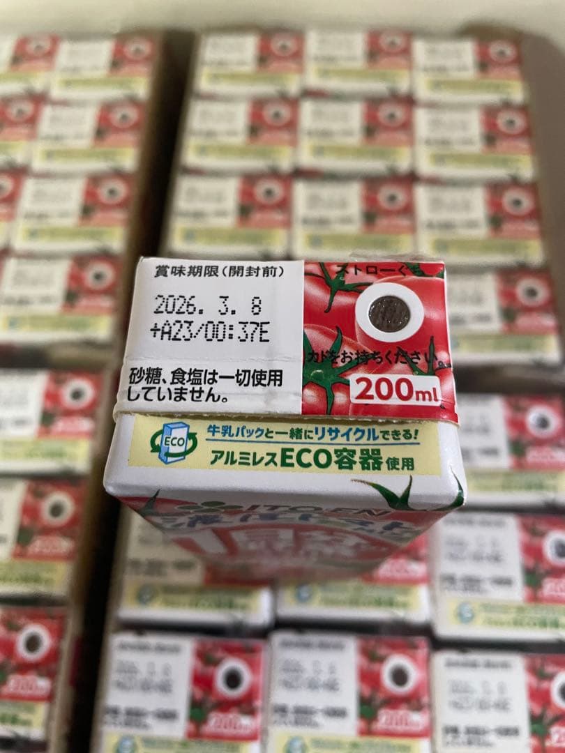 トマトジュース 1日分の野菜 砂糖食塩不使用 96個 送料込み1