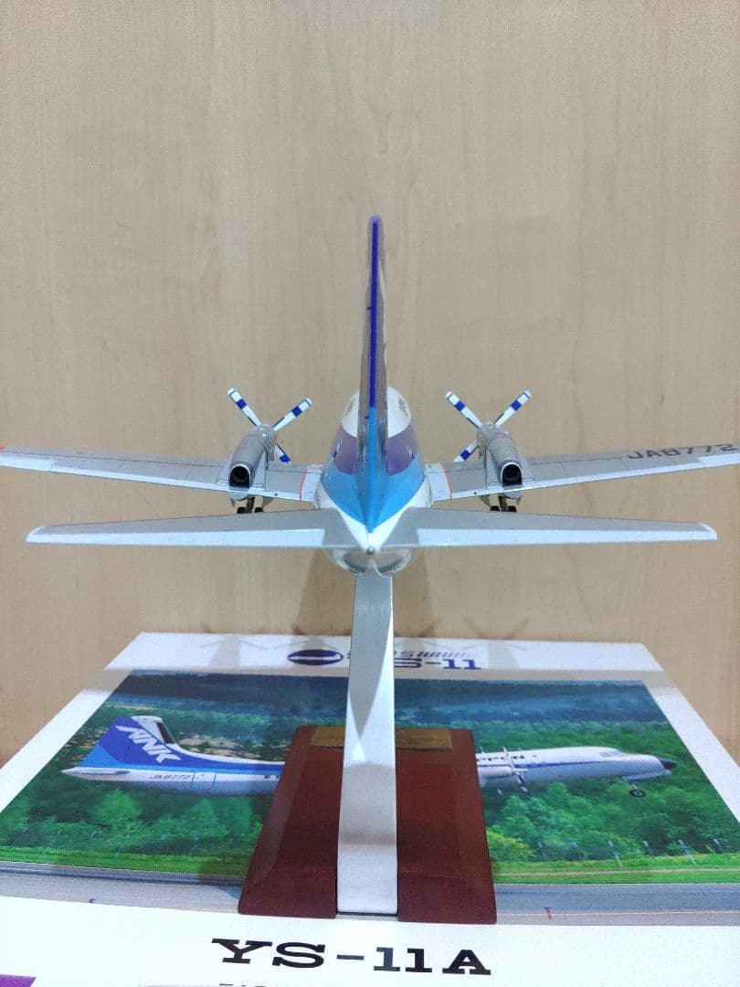 YS-11 1/72 全日空 ANA エアーニッポン - メルカリ