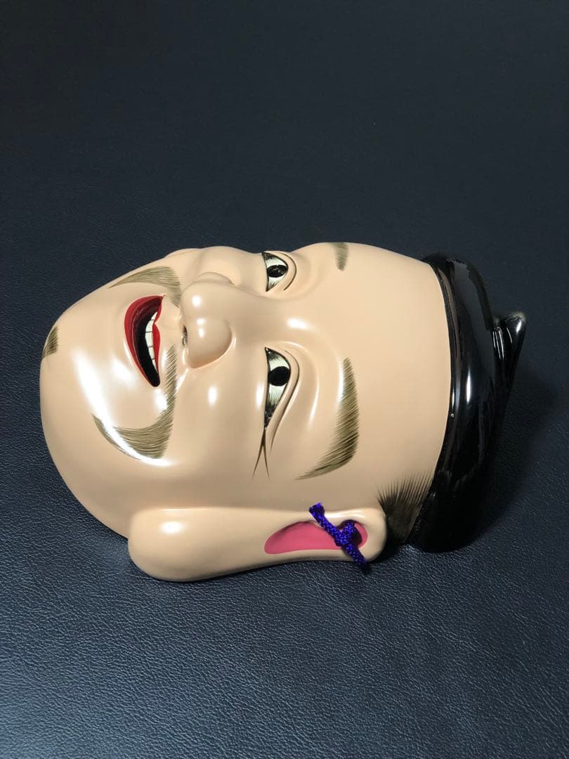 面めん備中神楽面事代主命清巳作吉備のおもて荒神神楽舞踊大衆演劇