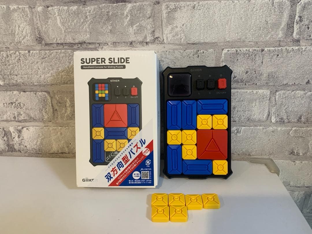 知育玩具 SUPER SLIDE Squadro アンパンマンことばずかんDX他