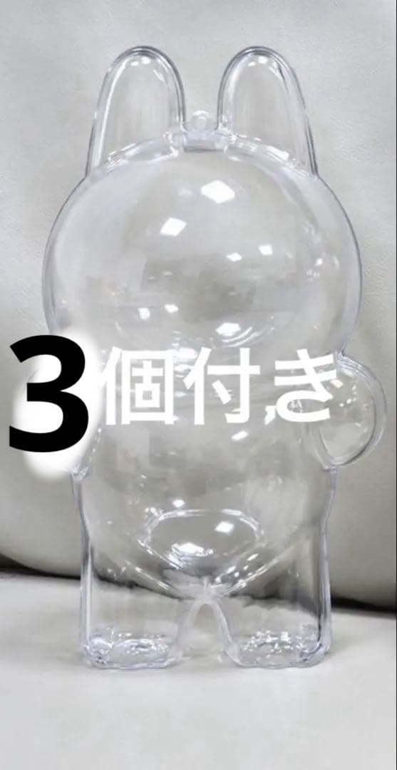 新品Labubu3個セット緑色、紫色、オレンジ色+ 3個クリアケース付き