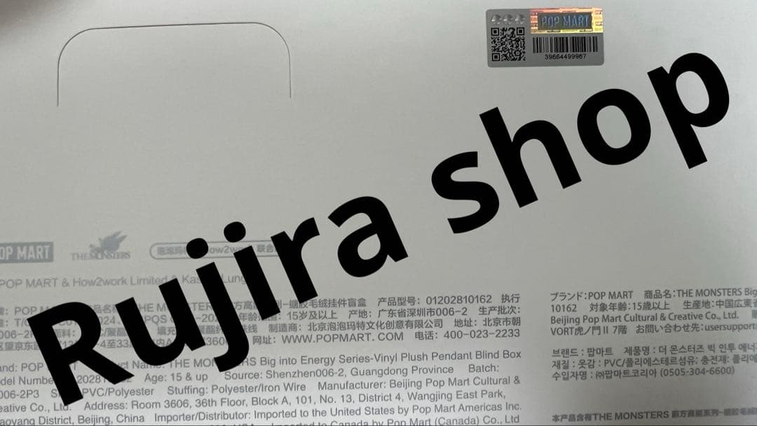 新品Labubu3個セット緑色、紫色、オレンジ色+ 3個クリアケース付き