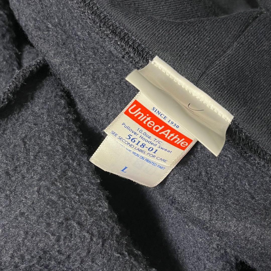 羊文学 まほうがつかえる 2022 パーカー ネイビー 紺 Lサイズ グッズ