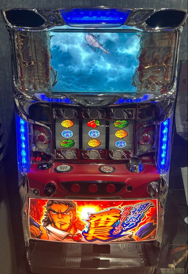 特価！Sドンちゃん2 (緑ドンパネル)【家庭で楽しむスロット実機