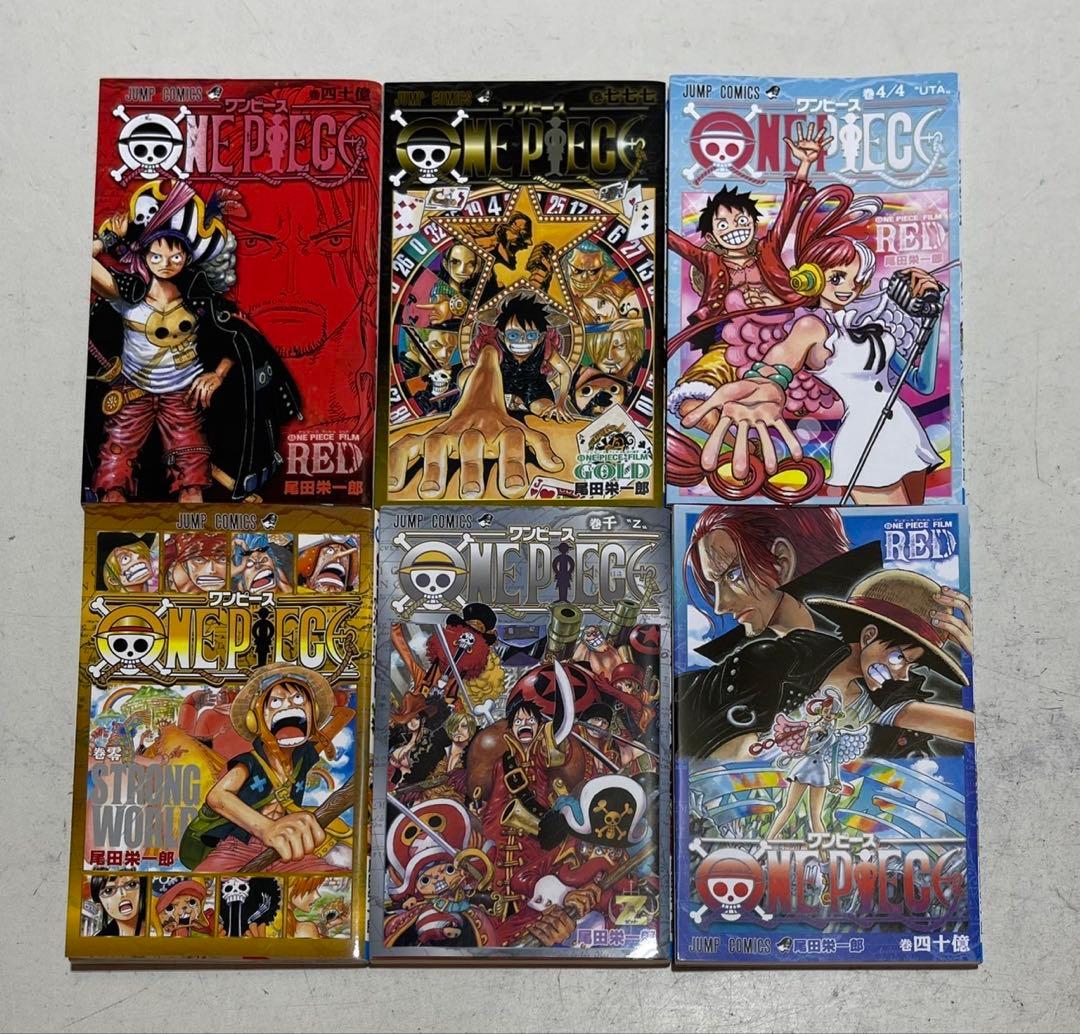 ONE PIECE ワンピース 最新刊全巻 1～112巻セット+大量おまけ付き！