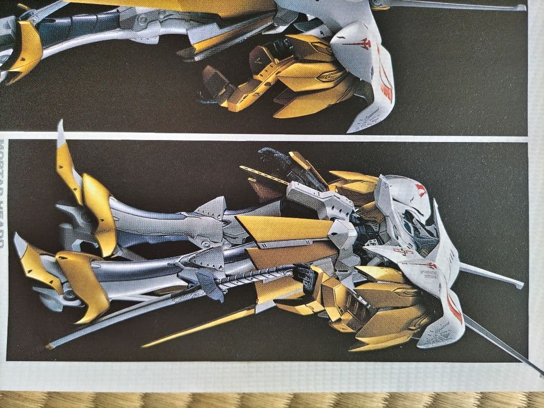 キャラクター 1:100 SCHPELTOR K.O.G. WATER DRAGON