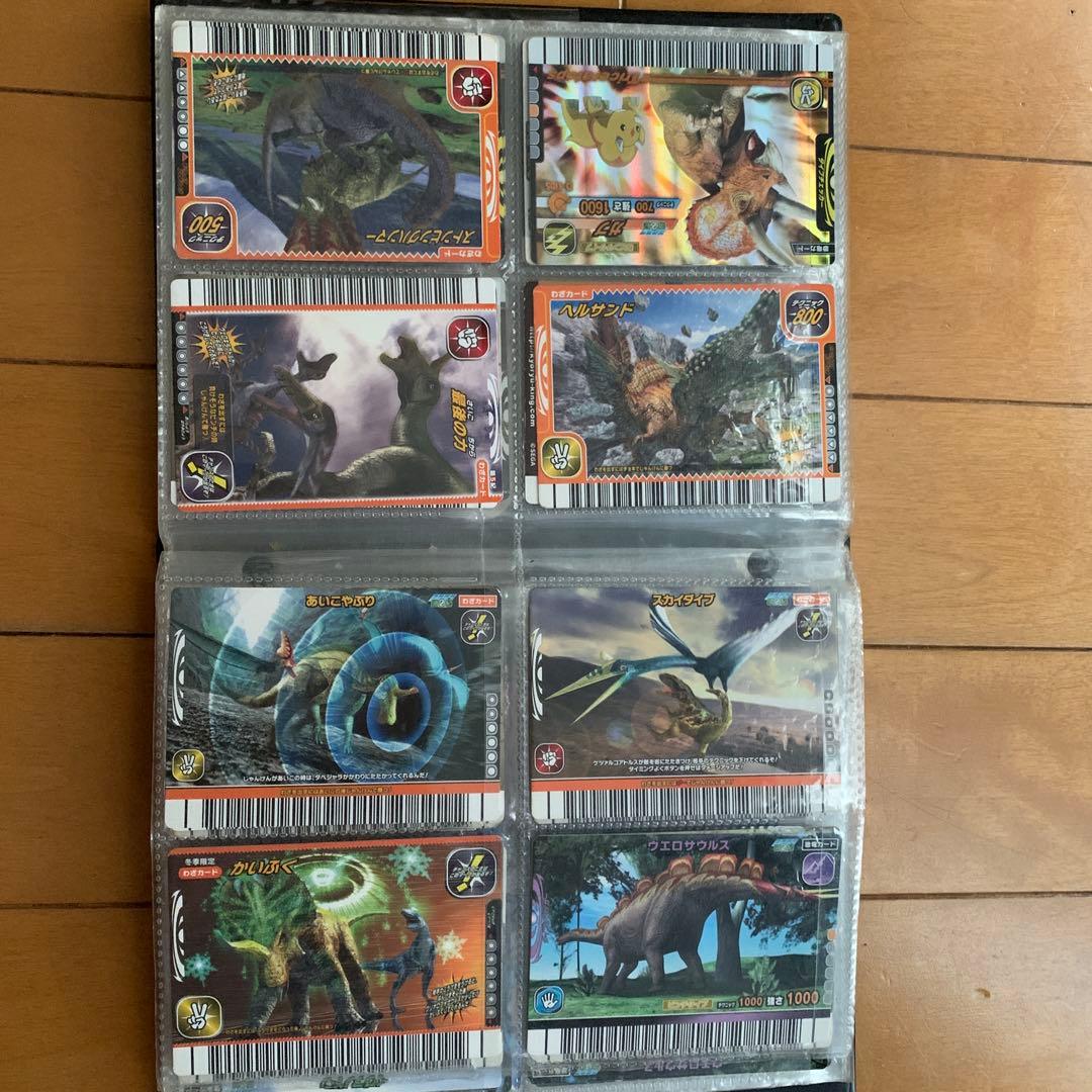 恐竜キング 恐竜カード 約70枚セットの通販はau PAY マーケット - 輸入