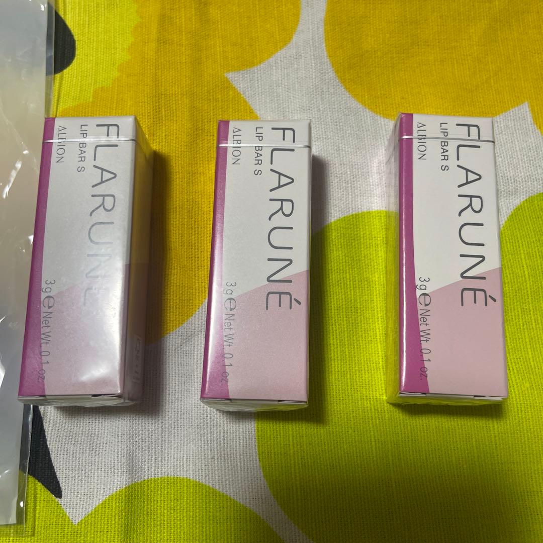 新品未開封 アルビオン フラルネ リップバー リップトリートメント 3点