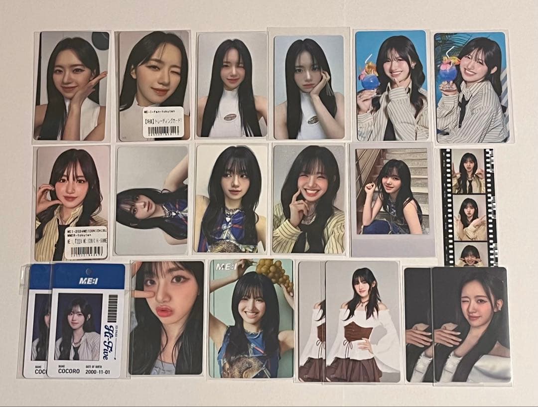 ME:I 加藤心 トレカまとめ売り - メルカリ